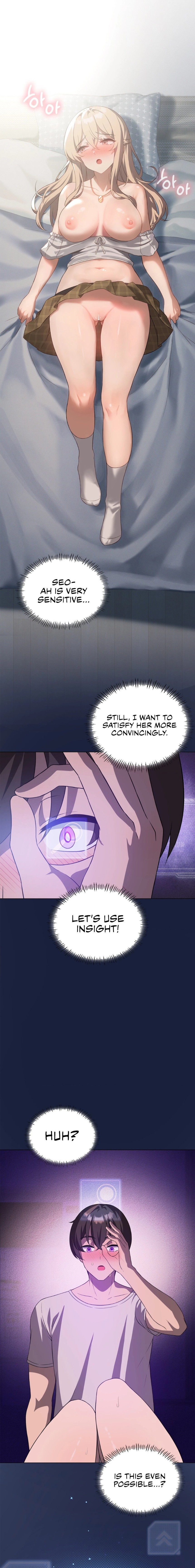 Pleasure up! - Chapter 32 - picture 0