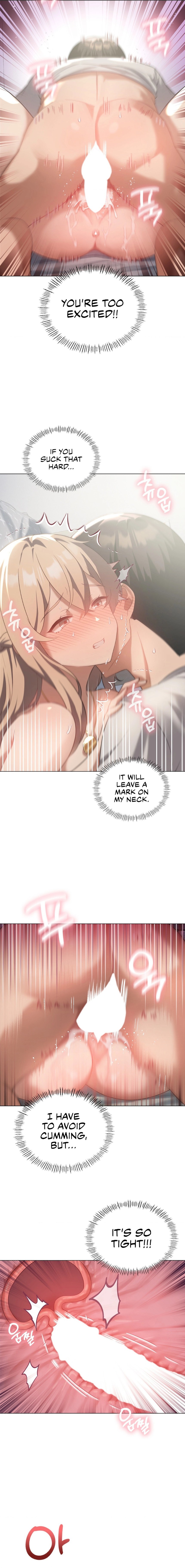 Pleasure up! - Chapter 32 - picture 15