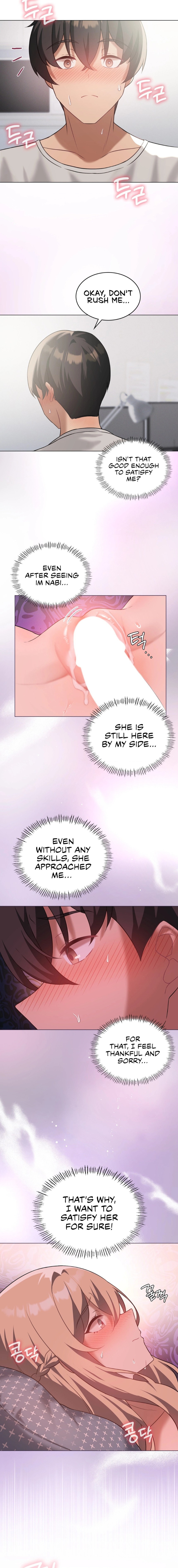 Pleasure up! - Chapter 32 - picture 2