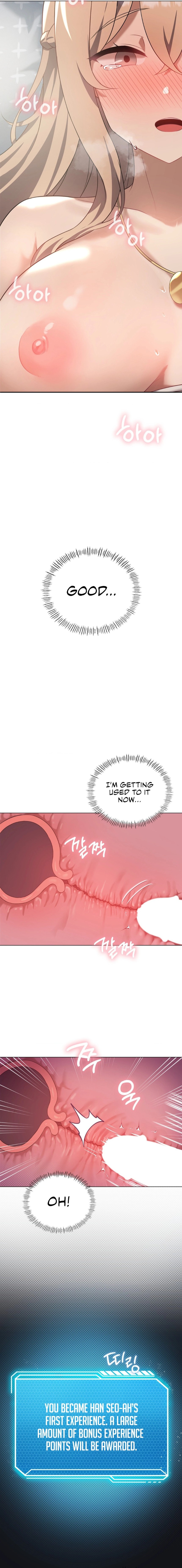 Pleasure up! - Chapter 32 - picture 5