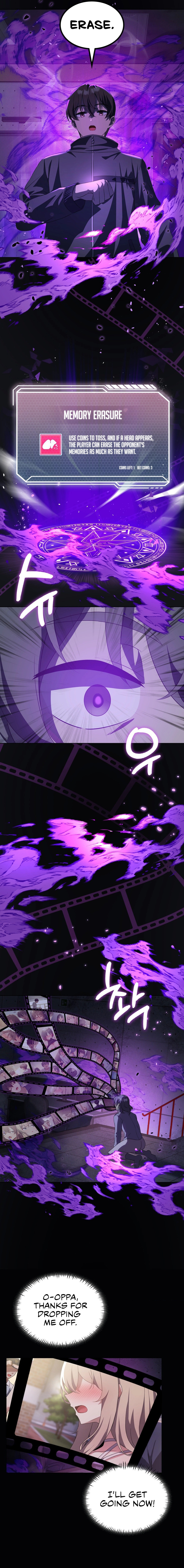 Pleasure up! - Chapter 35 - picture 11