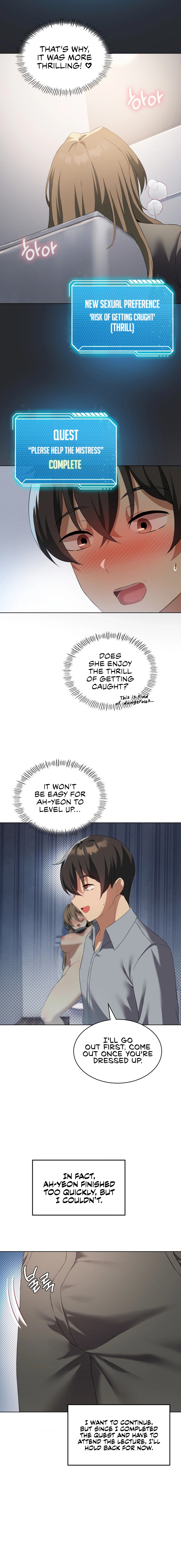 Pleasure up! - Chapter 37 - picture 12