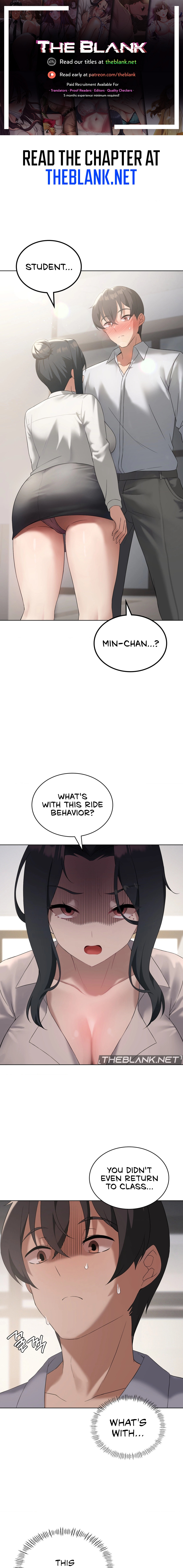 Pleasure up! - Chapter 39 - picture 0