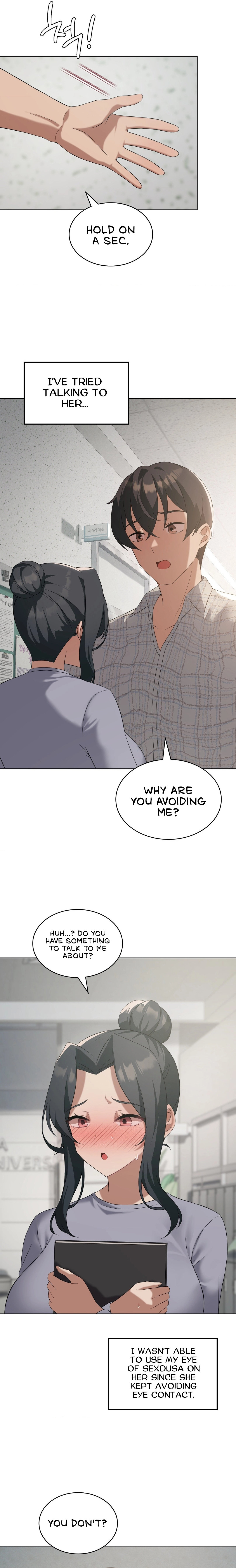 Pleasure up! - Chapter 41 - picture 1