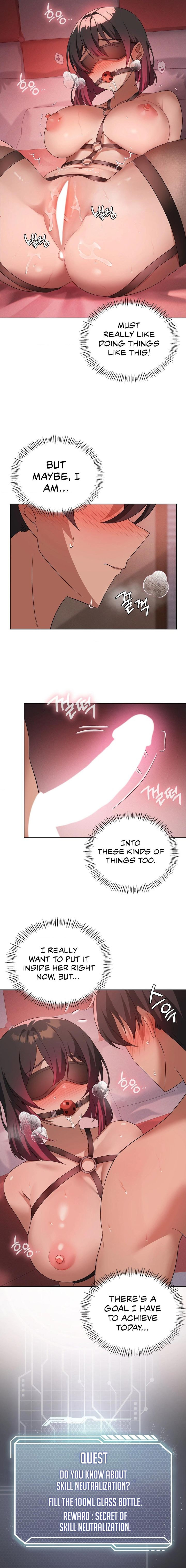 Pleasure up! - Chapter 42 - picture 1