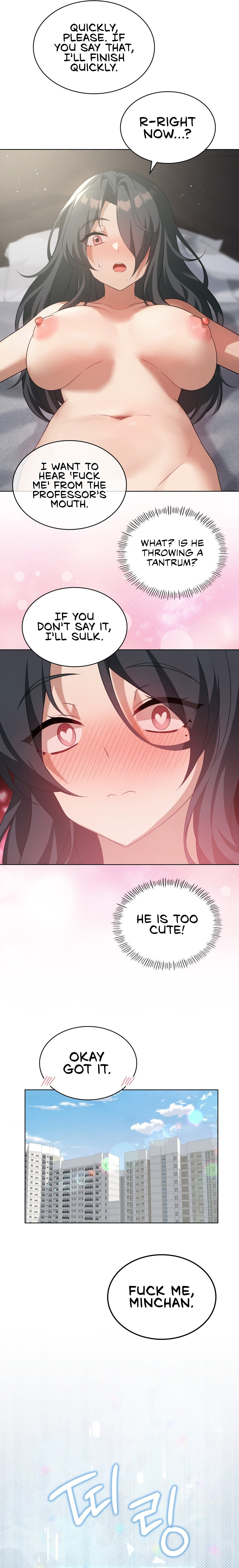 Pleasure up! - Chapter 45 - picture 16