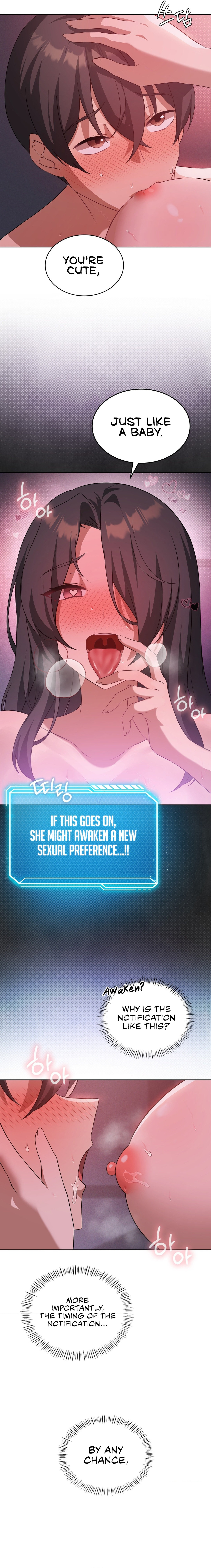 Pleasure up! - Chapter 45 - picture 2