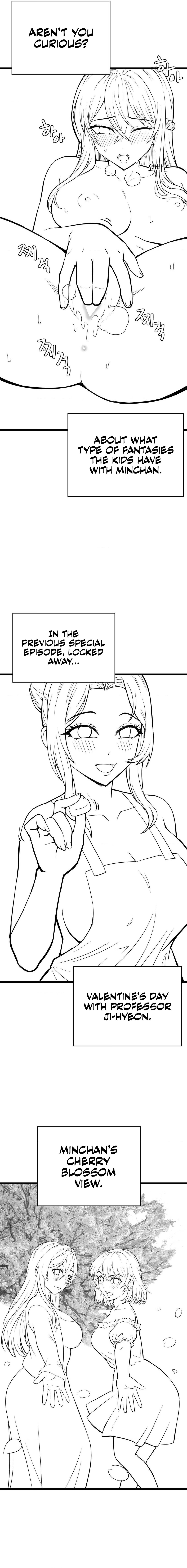Pleasure up! - Chapter 45.1 - picture 2