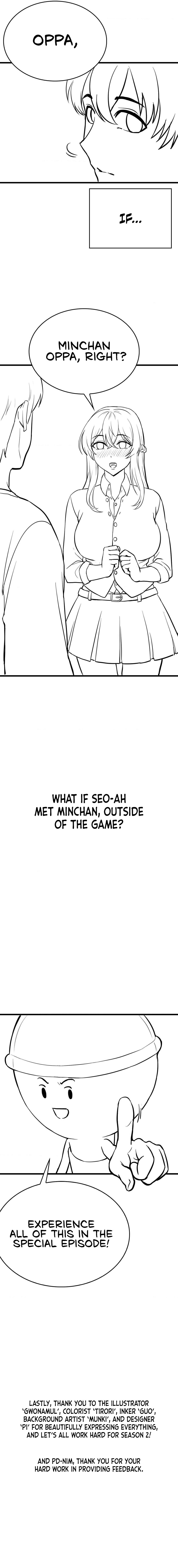 Pleasure up! - Chapter 45.1 - picture 3