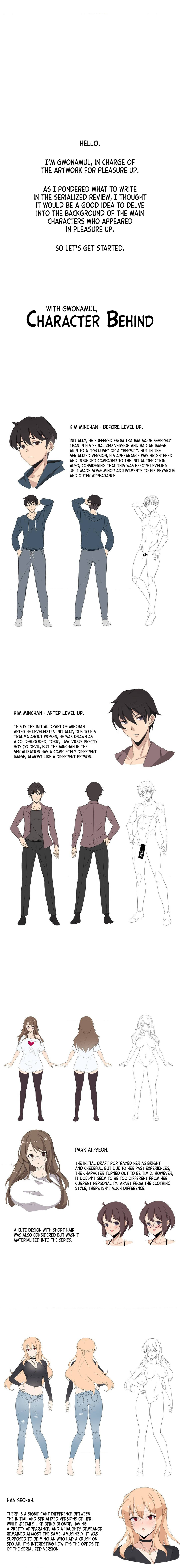 Pleasure up! - Chapter 45.1 - picture 4