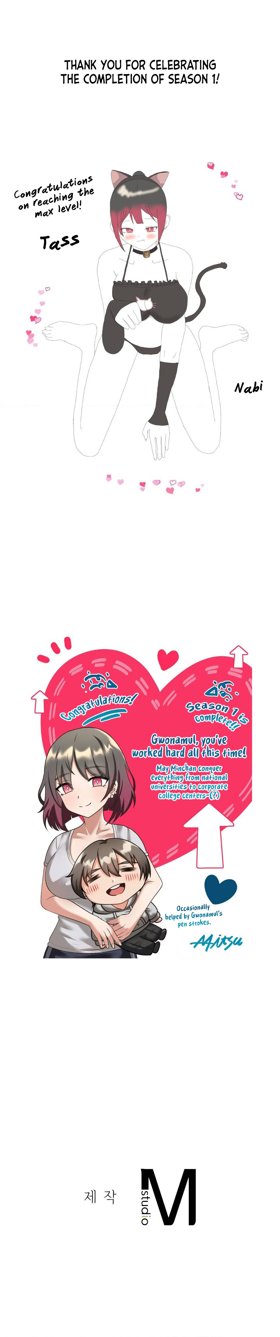 Pleasure up! - Chapter 45.1 - picture 7