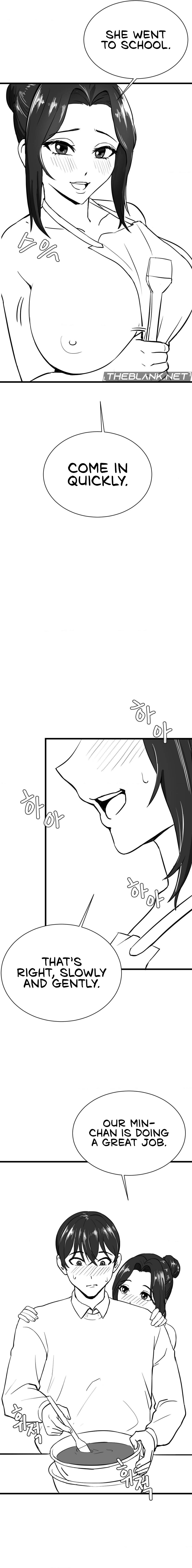 Pleasure up! - Chapter 45.3 - picture 1