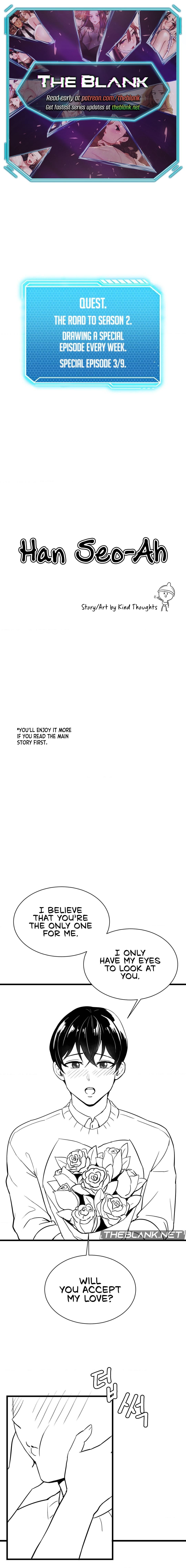 Pleasure up! - Chapter 45.4 - picture 0