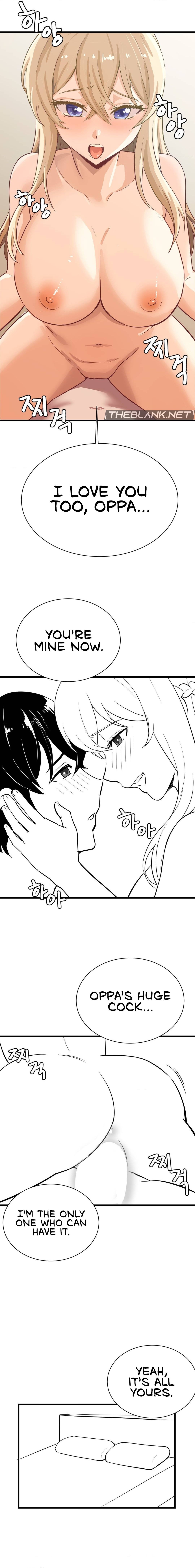 Pleasure up! - Chapter 45.4 - picture 2