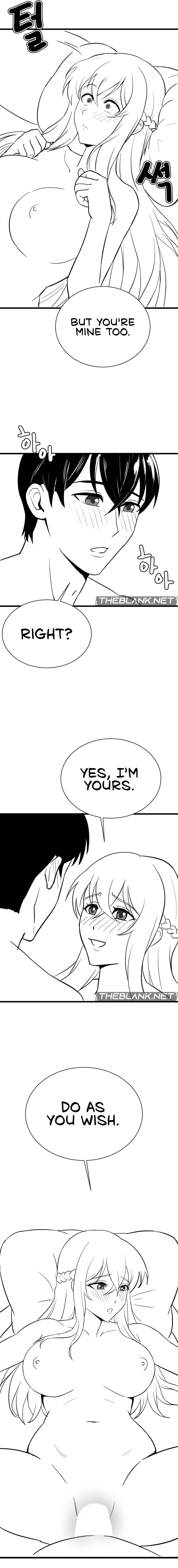 Pleasure up! - Chapter 45.4 - picture 3