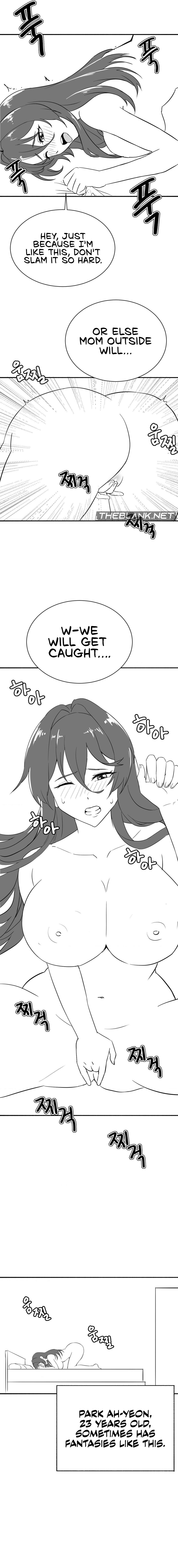 Pleasure up! - Chapter 45.5 - picture 5