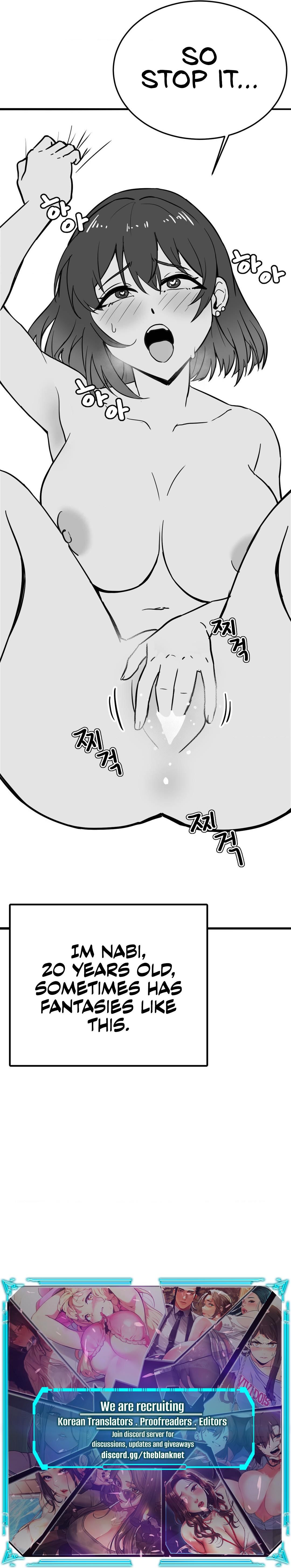 Pleasure up! - Chapter 45.6 - picture 7