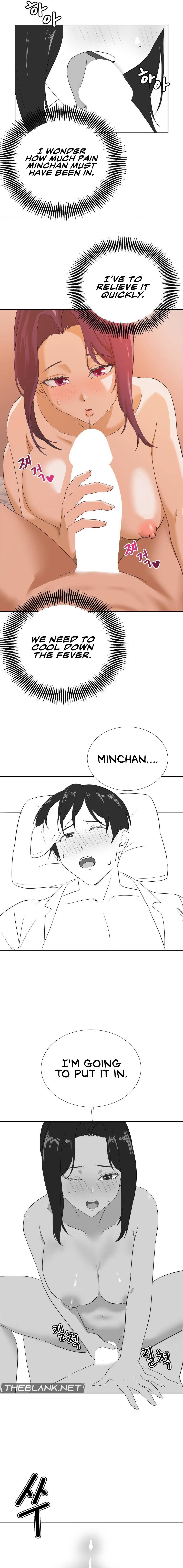 Pleasure up! - Chapter 45.7 - picture 4