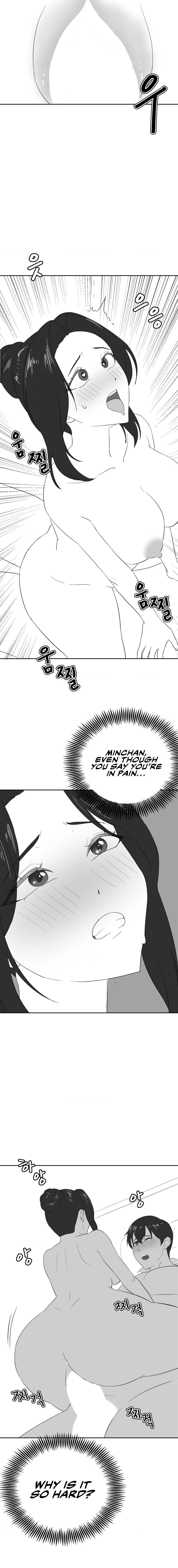 Pleasure up! - Chapter 45.7 - picture 5