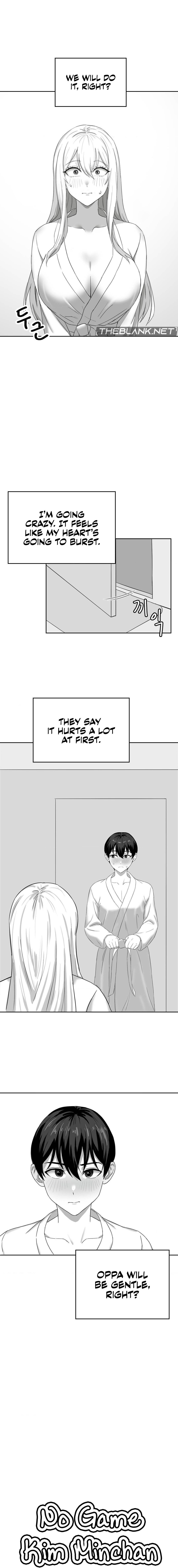 Pleasure up! - Chapter 45.9 - picture 1
