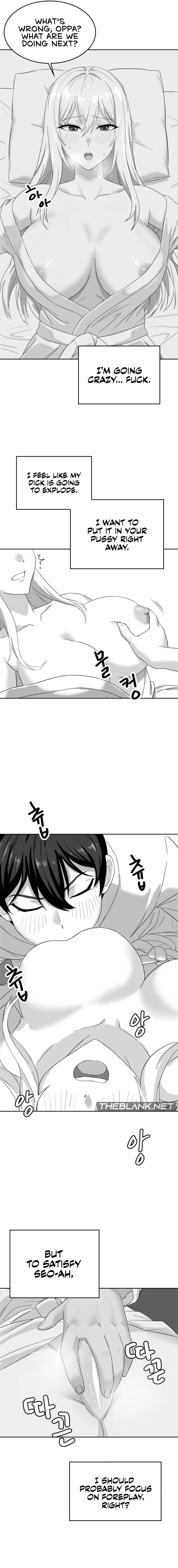 Pleasure up! - Chapter 45.9 - picture 3