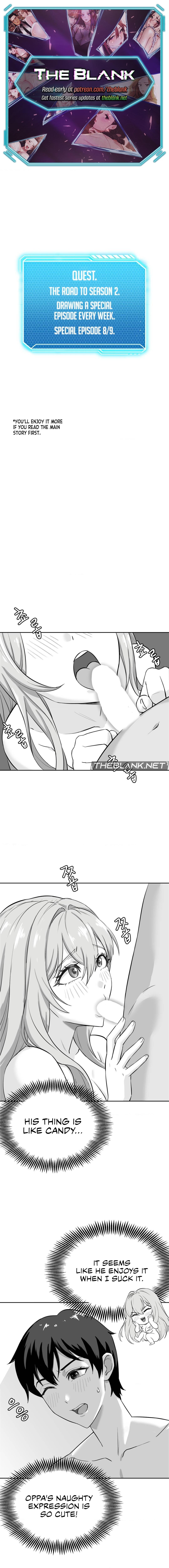 Pleasure up! - Chapter 46.1 - picture 0