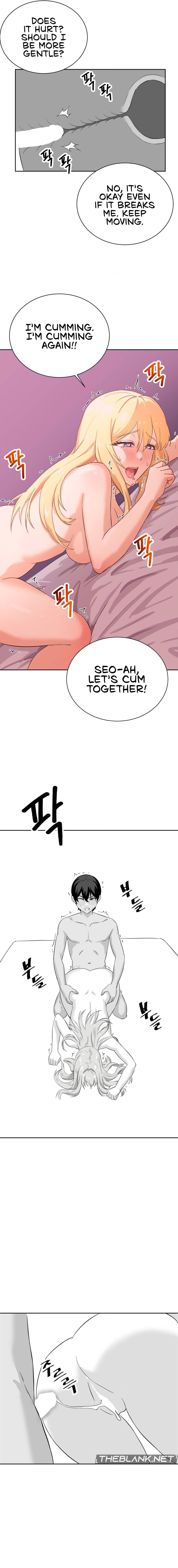 Pleasure up! - Chapter 46.1 - picture 5