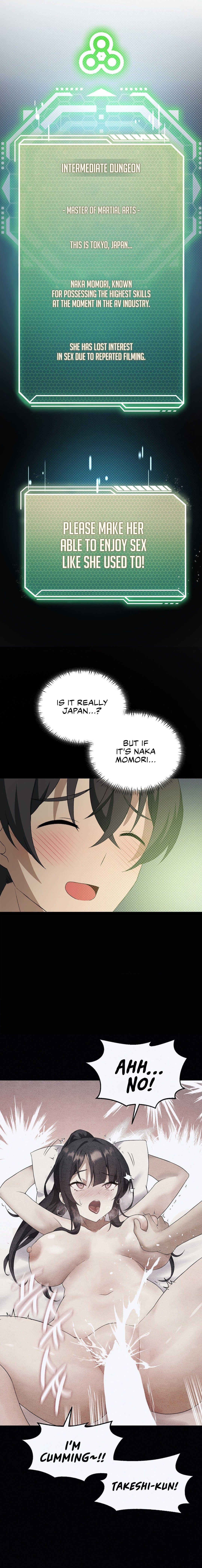 Pleasure up! - Chapter 47 - picture 14