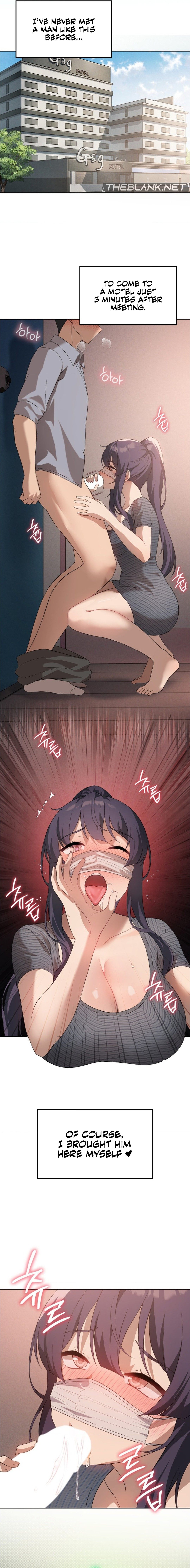 Pleasure up! - Chapter 48 - picture 4