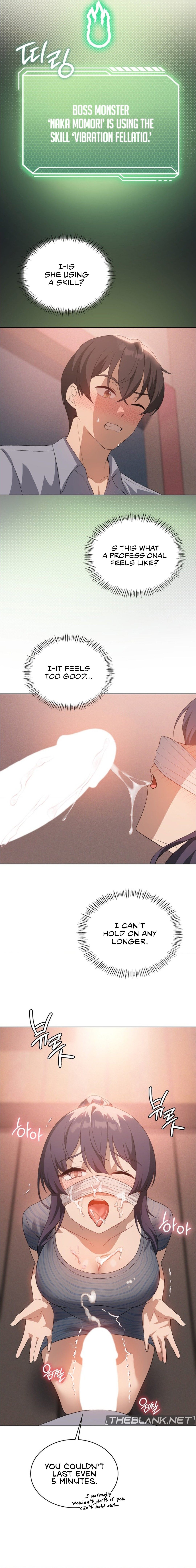 Pleasure up! - Chapter 48 - picture 5