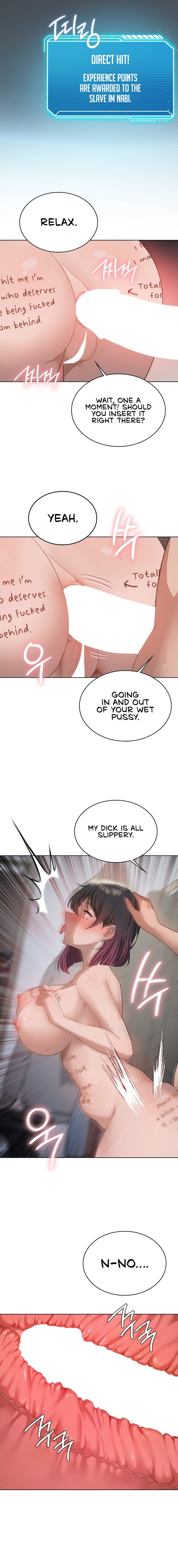 Pleasure up! - Chapter 49 - picture 15