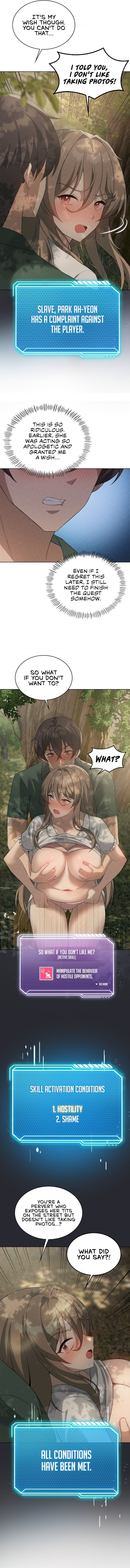 Pleasure up! - Chapter 51 - picture 12