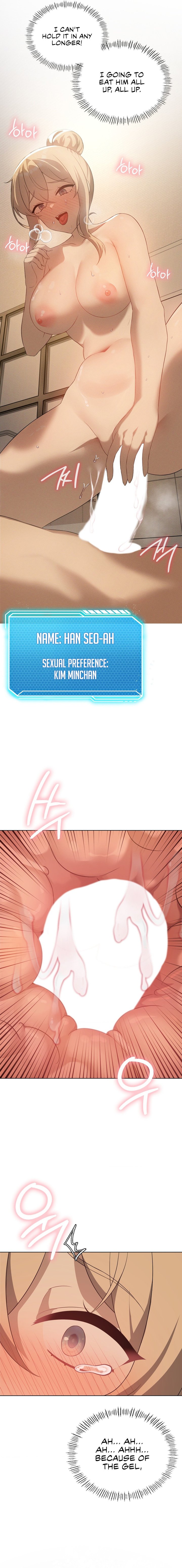 Pleasure up! - Chapter 54 - picture 11