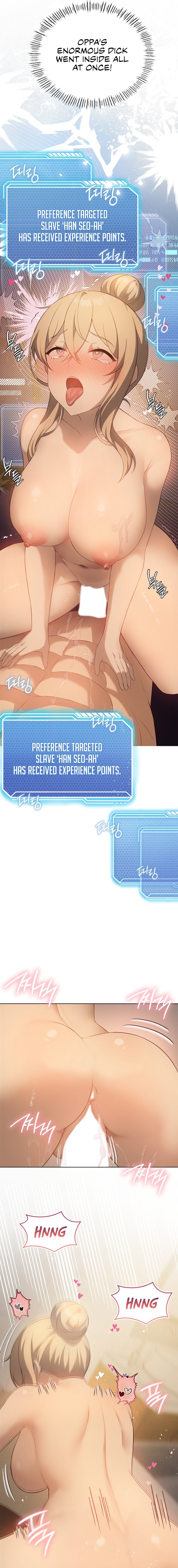 Pleasure up! - Chapter 54 - picture 12