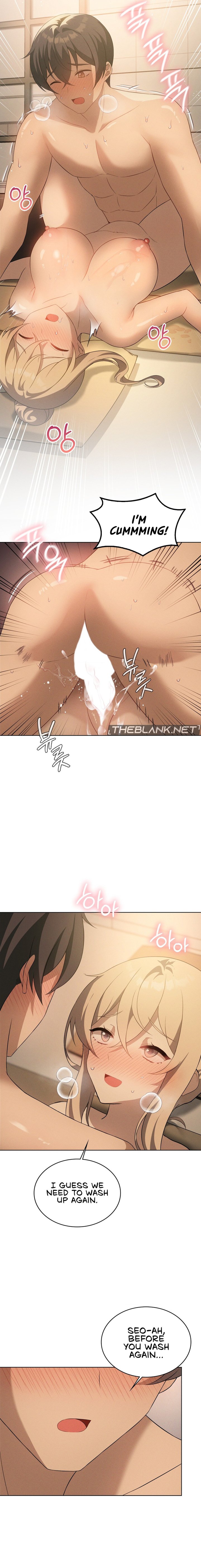 Pleasure up! - Chapter 54 - picture 20