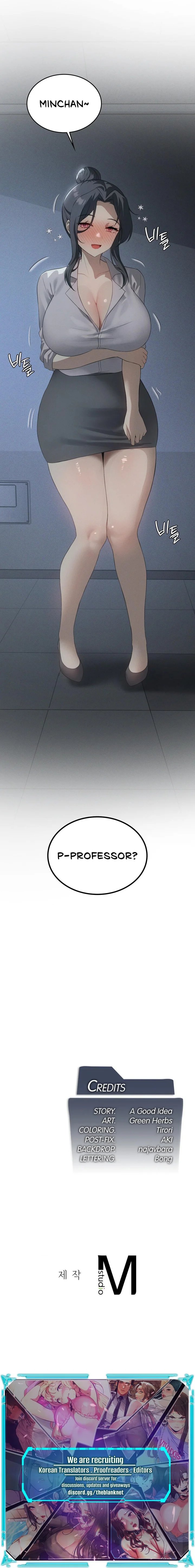 Pleasure up! - Chapter 55 - picture 22