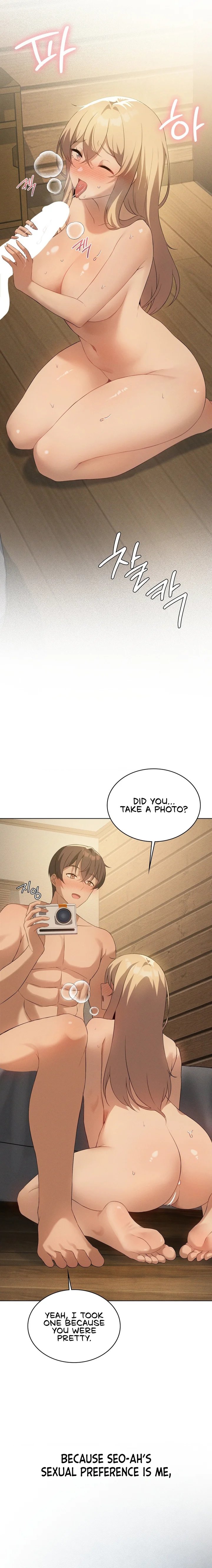Pleasure up! - Chapter 55 - picture 4