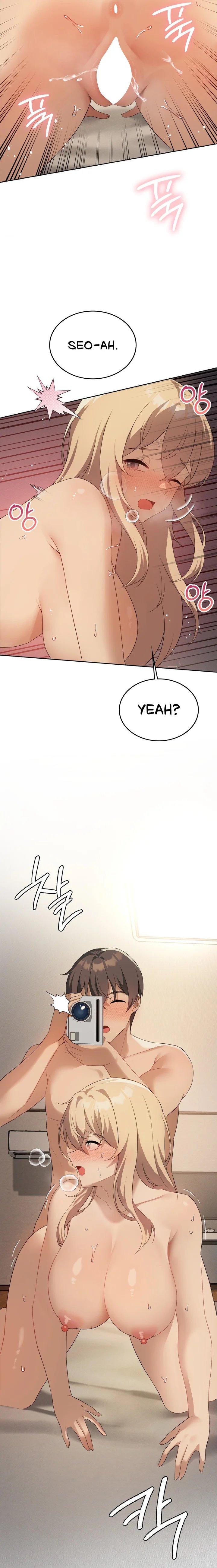 Pleasure up! - Chapter 55 - picture 6