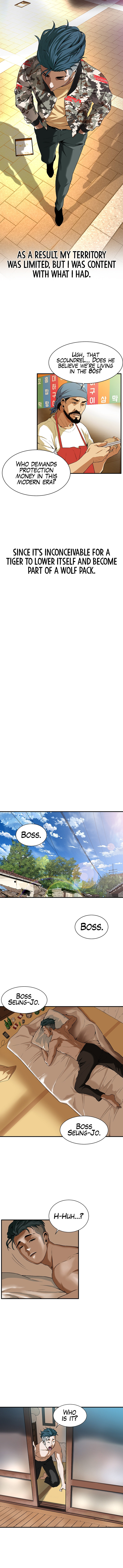 Bastard - Chapter 1 - picture 17