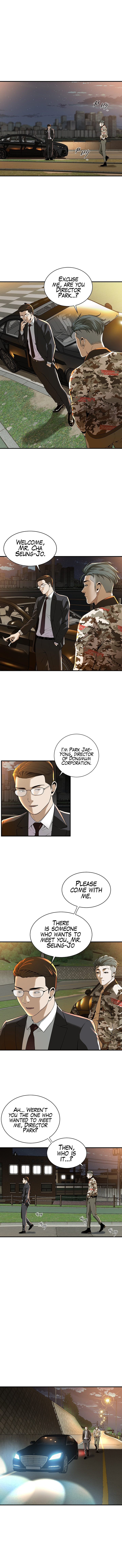Bastard - Chapter 1 - picture 20