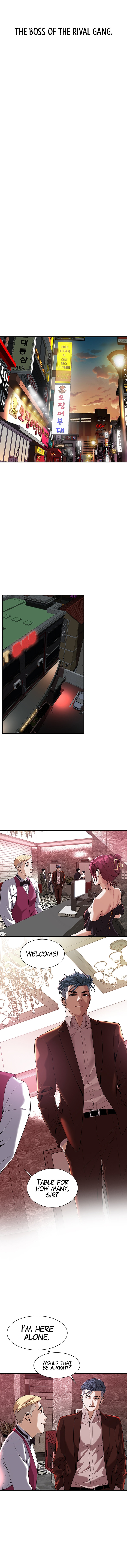 Bastard - Chapter 1 - picture 25