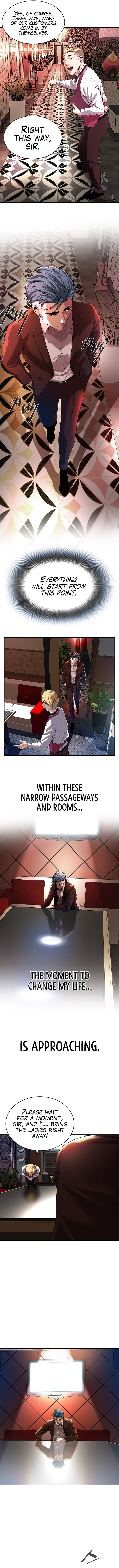 Bastard - Chapter 1 - picture 26