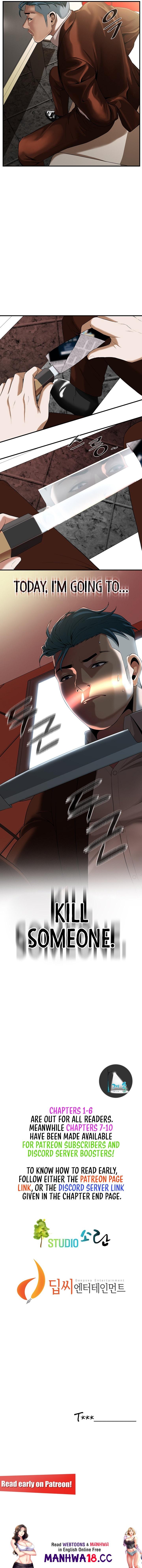 Bastard - Chapter 1 - picture 27