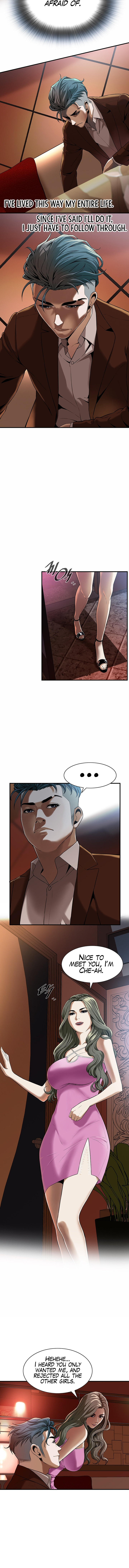 Bastard - Chapter 2 - picture 1