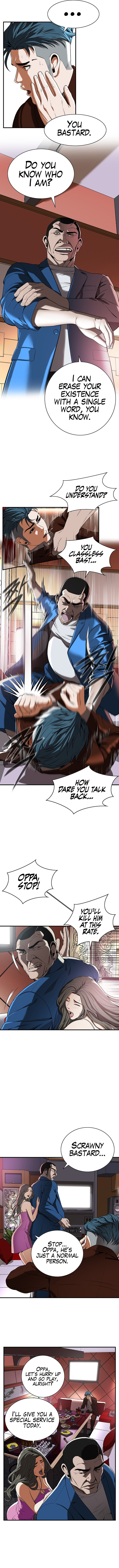 Bastard - Chapter 2 - picture 13