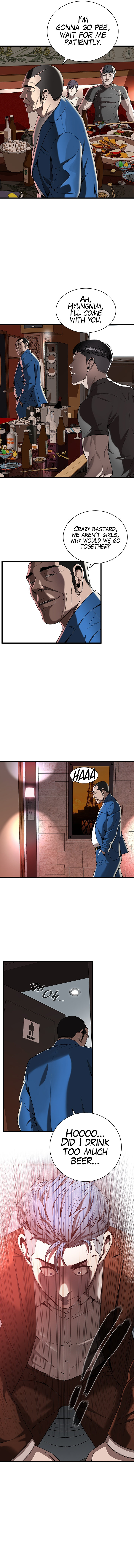Bastard - Chapter 2 - picture 17