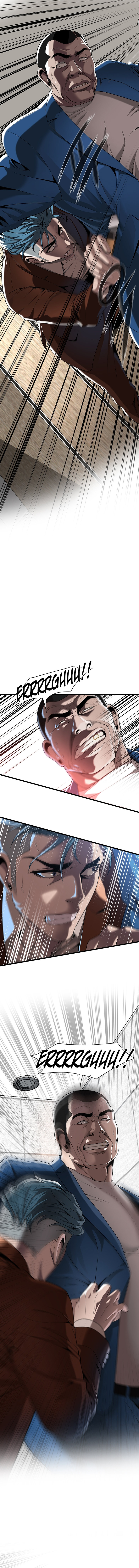 Bastard - Chapter 2 - picture 19