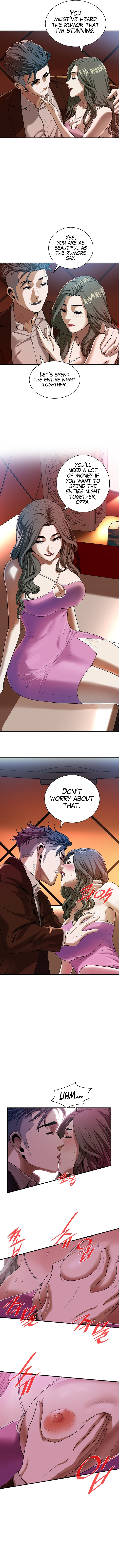 Bastard - Chapter 2 - picture 2