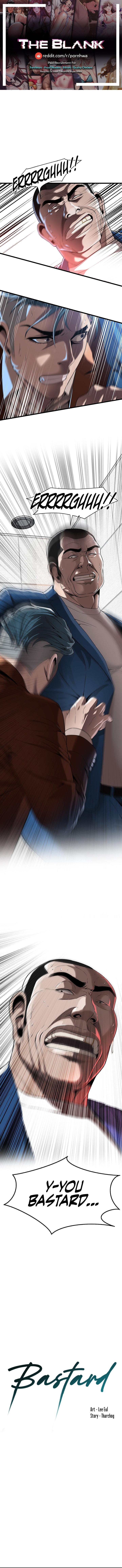 Bastard - Chapter 3 - picture 0