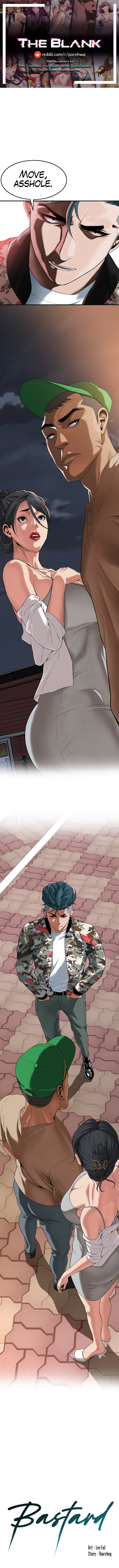 Bastard - Chapter 5 - picture 0